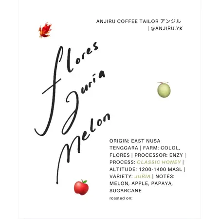 Flores Juria Melon