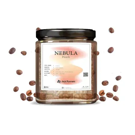 NEBULA PEACH